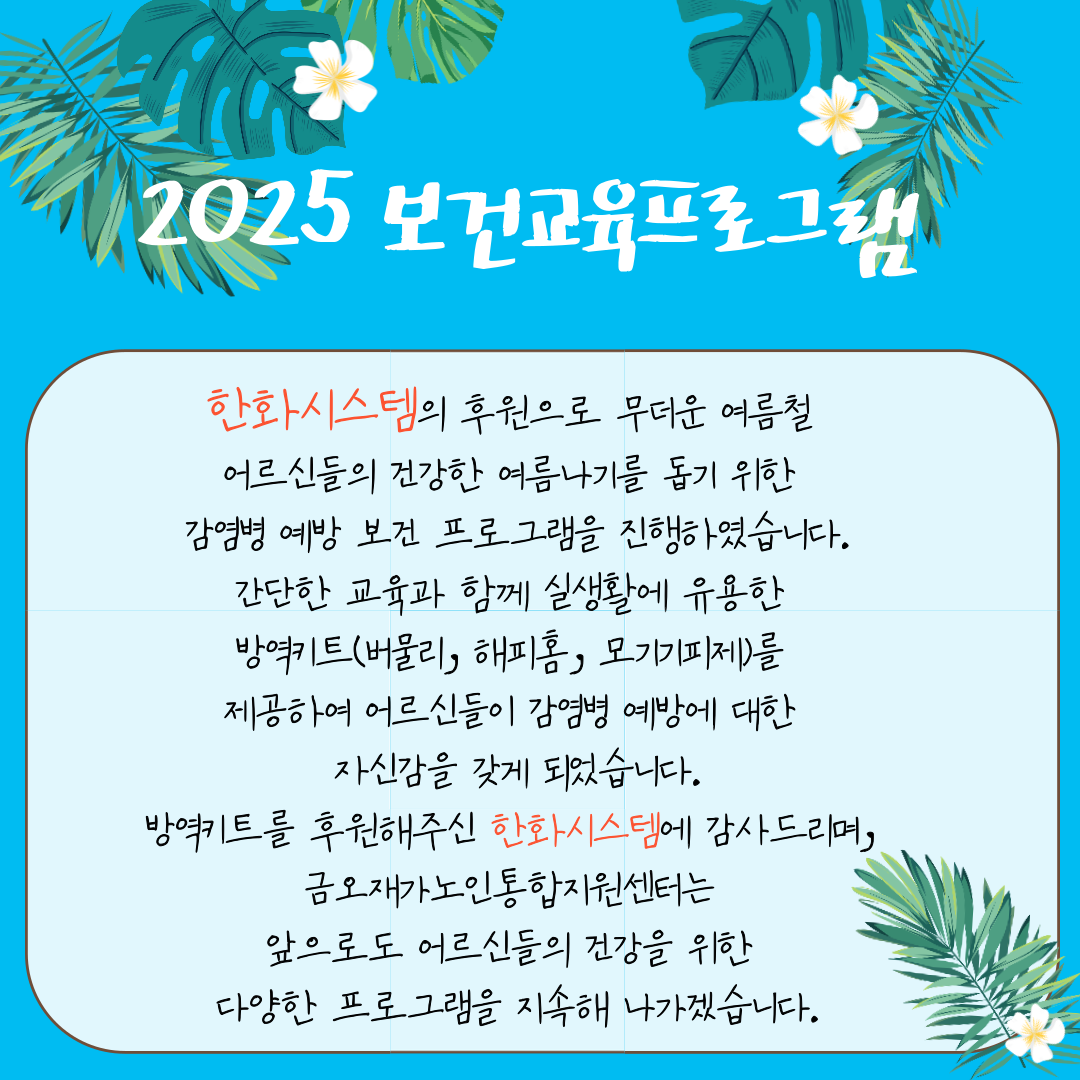 b1b8441508e82996c314f58f331f9a45_1754555097_7718.png