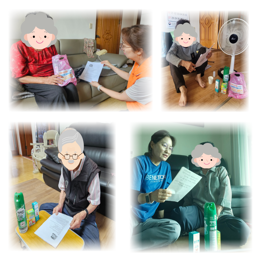 b1b8441508e82996c314f58f331f9a45_1754555097_8831.png
