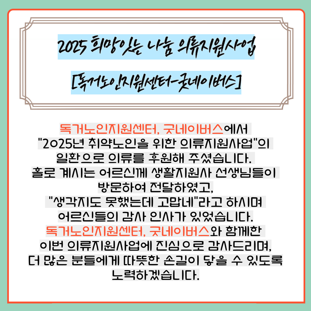 b32152654dbba67310a1995a63870cc5_1754611094_7342.png